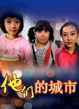 52552-麻豆传媒代卝理新作ODE-006《夜店捡尸猛烈激操》无套怼着爆操极品纹身美卝女 高清